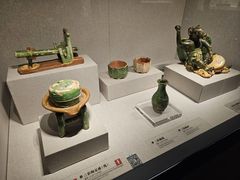 -四川宋瓷博物馆