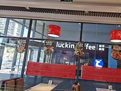 -嘉和一品粥(大沽南路店)