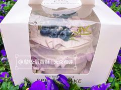 -李奥斯汀蛋糕商务茶歇·甜品台·企业活动团建(长寿路店)