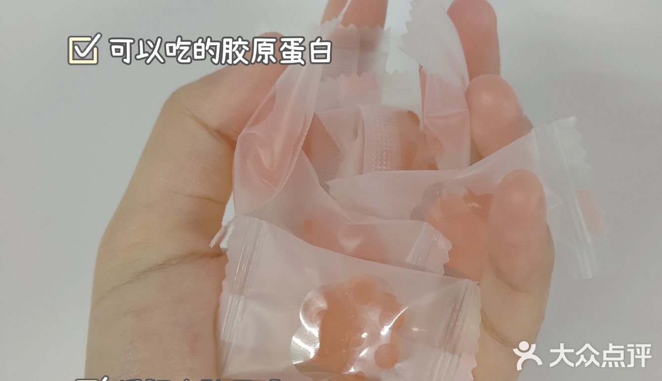 奶呼呼的粉色软糖居然是可以吃的神经酰胺❗