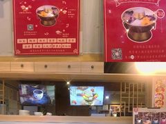 -龟金正·港式甜品(客村店)
