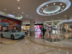 -世纪金源购物中心(远大路店)