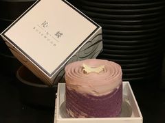-沁蝶 Butterfly Patisserie甜品蛋糕(北京瑰丽酒店)