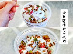-喜茶(深圳丰盛町店)