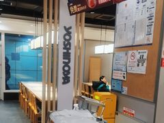 -吉野家(中关村3店)