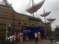 -华侨城洲际大酒店·宴会厅