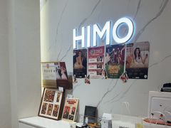 -海马体照相馆(大连柏威年购物中心店)