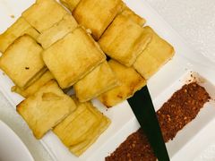 包浆豆腐-云腾食府·云南菜