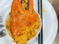 -建兴酒家(班塔通分店)