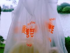 -食膳公园包子铺(烈士公园店)