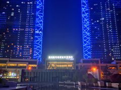 -青岛西海岸隆和福朋喜来登酒店