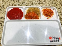 -丰茂烤串(卫星广场店)