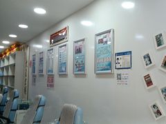 -朋朋修脚(音乐学院店)