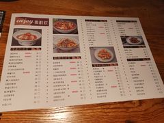 -薇酌饮·陕西菜(南门外店)