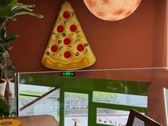 -Dragon Pizza•圆脸龙披萨·牛排餐厅
