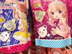 -KKV(重庆东原悦荟主力店)