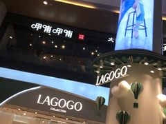 -皇庭广场(福华三路店)