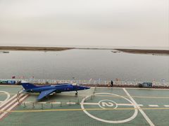 -泰达航母主题公园