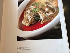 菜单-大鸭梨烤鸭(甘家口店)