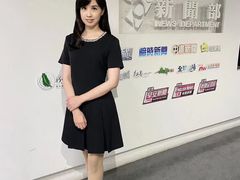 -伊势丹(现代城店)