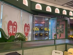 -椰小鸡·琼州糟粕醋(美兰缤纷城店)