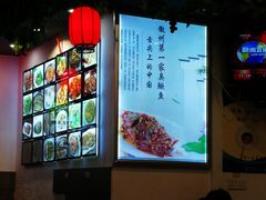 -老徽州臭鳜鱼(老街店)