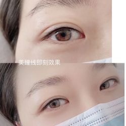 -MIVI野生眉纹绣纹眉