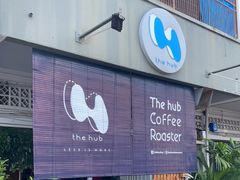 -The Hub Coffee Roaster @ OUG