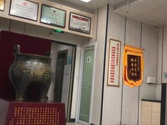 -樊记腊汁肉(竹笆市总店)
