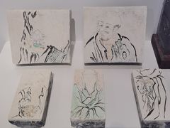 -中国美术学院象山校区-民艺博物馆