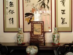 -天朝元辅-徐州民俗博物馆