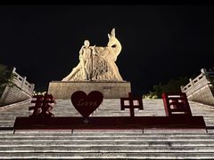 -鹿回头风景区