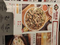 -四道菜·福建菜馆(新街口金鹰店)