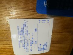 -九锅一堂酸菜鱼(万达广场店)