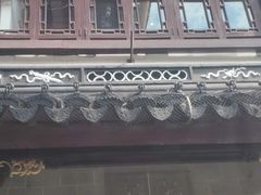 -南翔馒头店(豫园店)