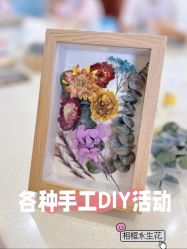 -明昇月子中心(番禺万达广场店)