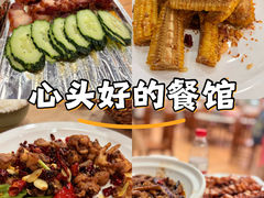 -蛇平饭店(明园路店)