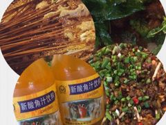 -古真记钵钵鸡(总店)
