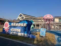 -嘉兴清池酒店温泉