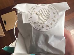 -Madeleine玛德琳(永平里店)