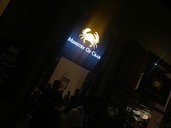 门面-Ministry of Crab(科伦坡店)