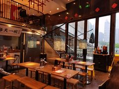 -和府捞面(东方浮庭店)