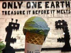 -Dal Cuore 达可芮冰淇淋(陕西北路店)