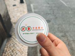 -洪馨椰子