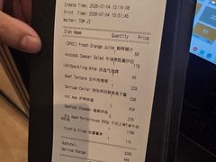 -MORTON'S 莫尔顿牛排坊(北京丽晶酒店)