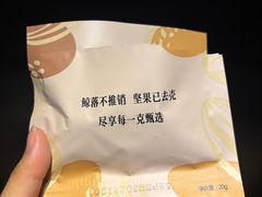 -鲸落SPA(番禺长隆店)