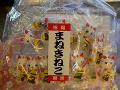 -Olé精品超市(海上世界店)