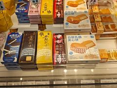 -好利来(十里河店)