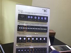 -苏州日航酒店-大堂酒廊(长江路店)