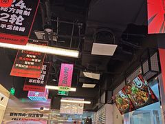 -蓉三少冒烤鸭·四川小吃集(北京首店)